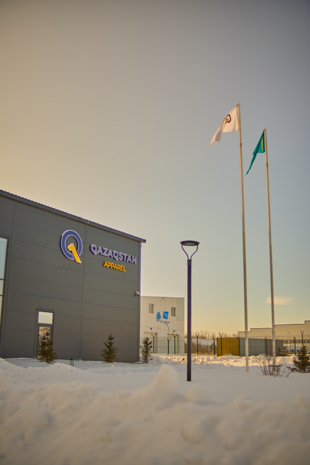 Qazaqstan Apparel building exterior